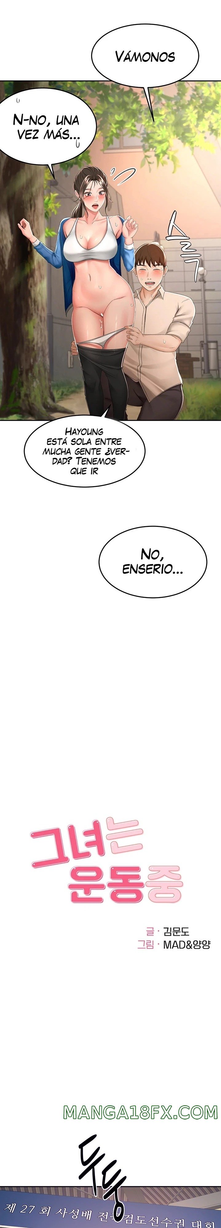 The Little Master Raw - Chapter 49 Page 8