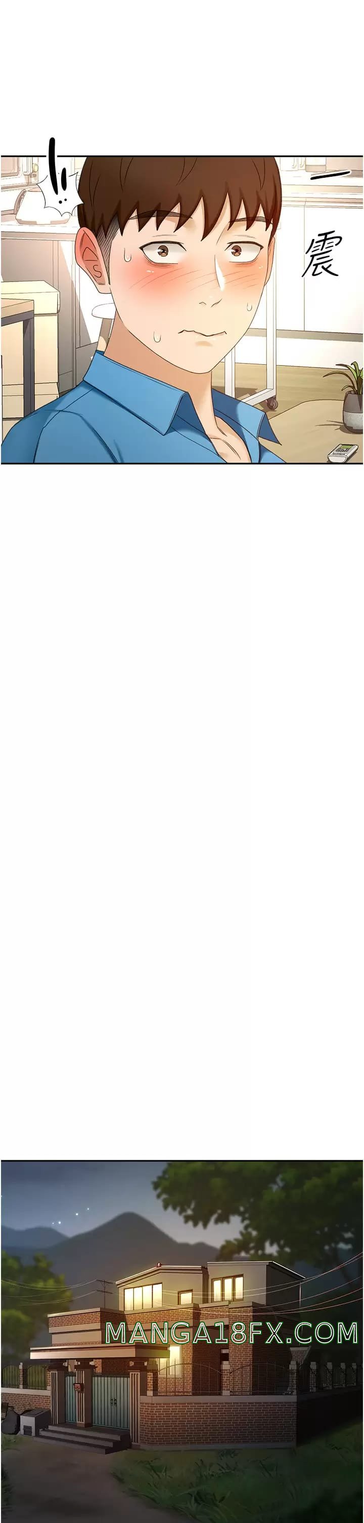 The Little Master Raw - Chapter 59 Page 28