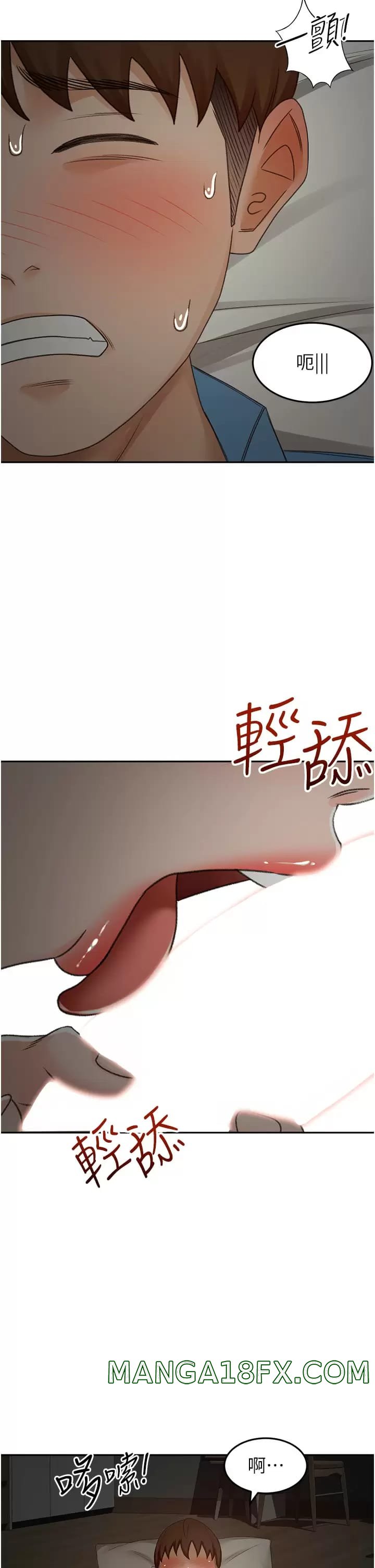 The Little Master Raw - Chapter 59 Page 37