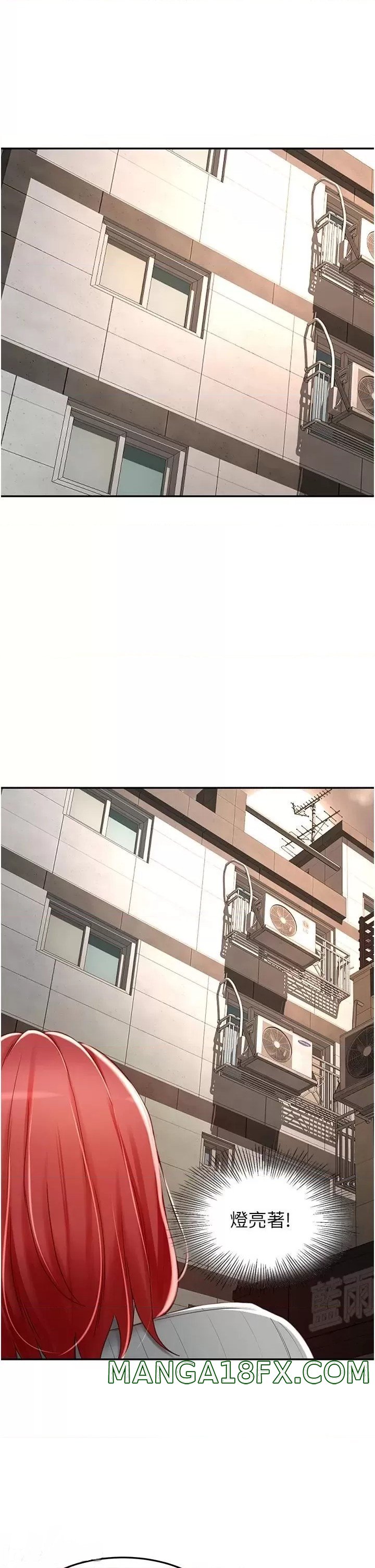 The Little Master Raw - Chapter 63 Page 28