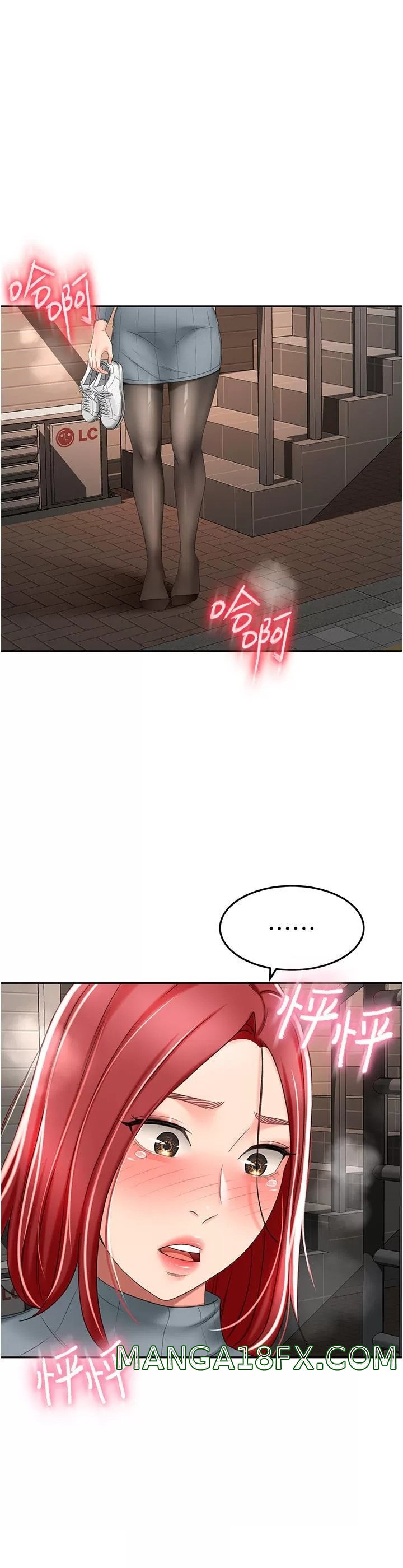 The Little Master Raw - Chapter 66 Page 19