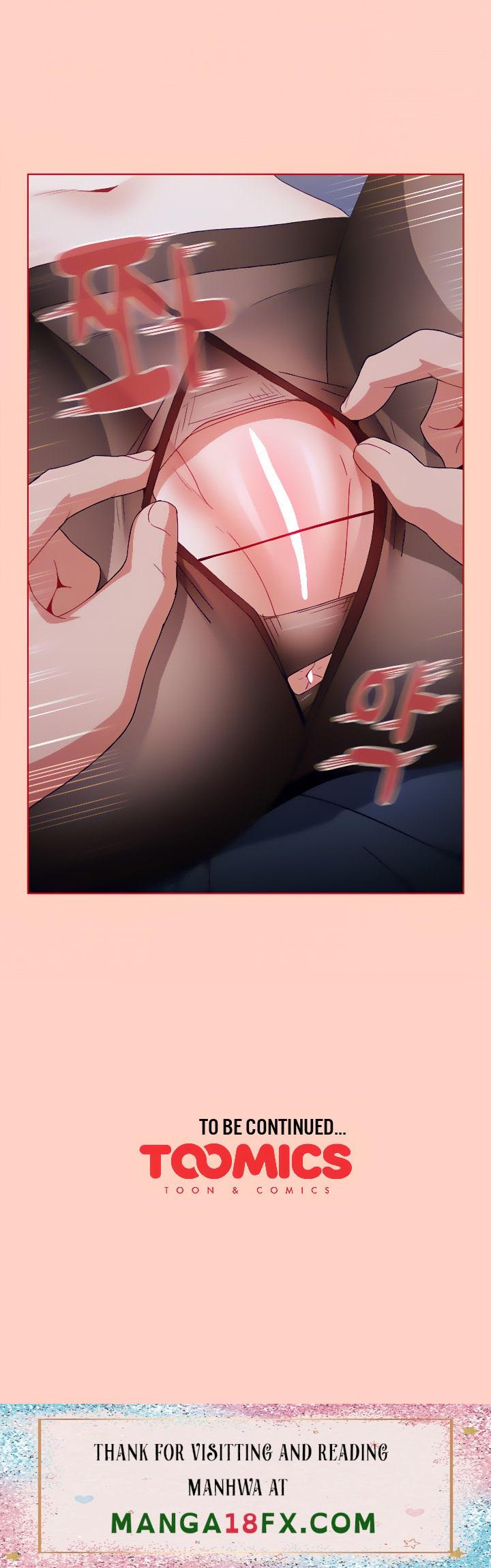 Dorm Room Sisters - Chapter 49 Page 21