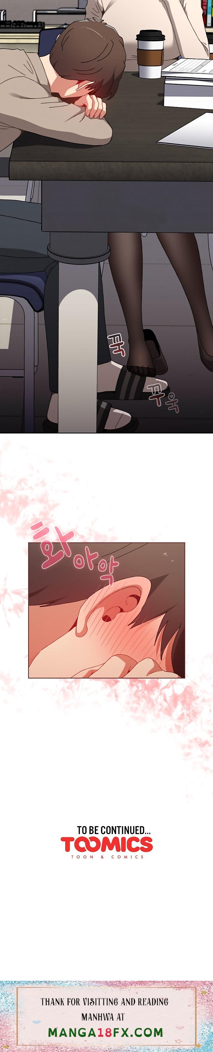 Dorm Room Sisters - Chapter 64 Page 26