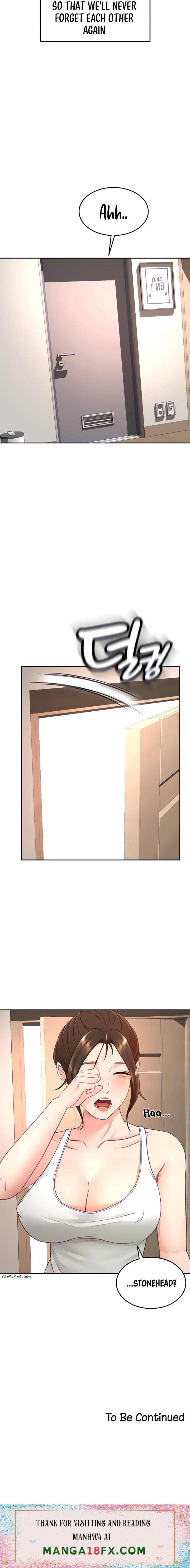 She is Working Out - Chapter 44 Page 14