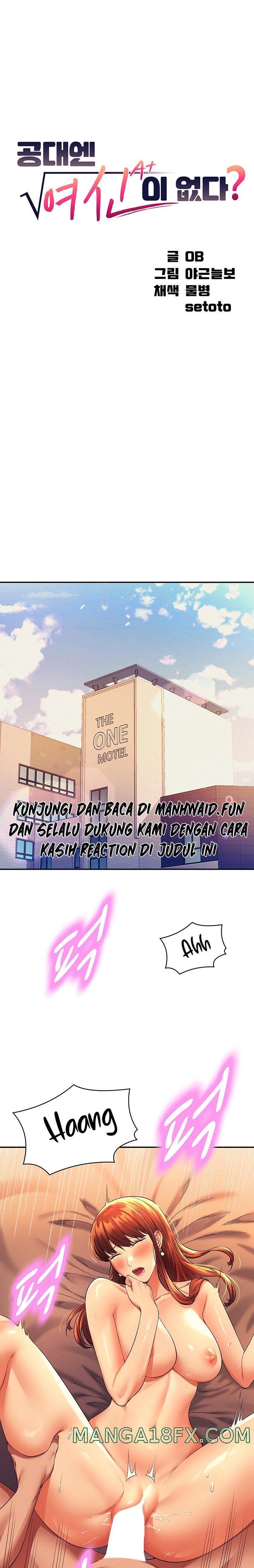 Where is Goddess Raw - Chapter 43 Page 1