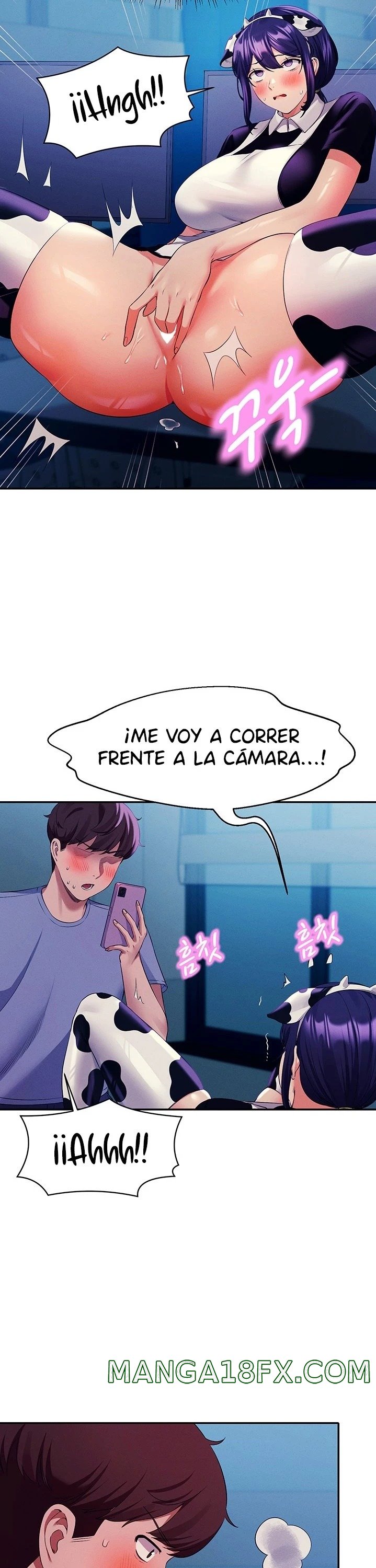 Where is Goddess Raw - Chapter 51 Page 7