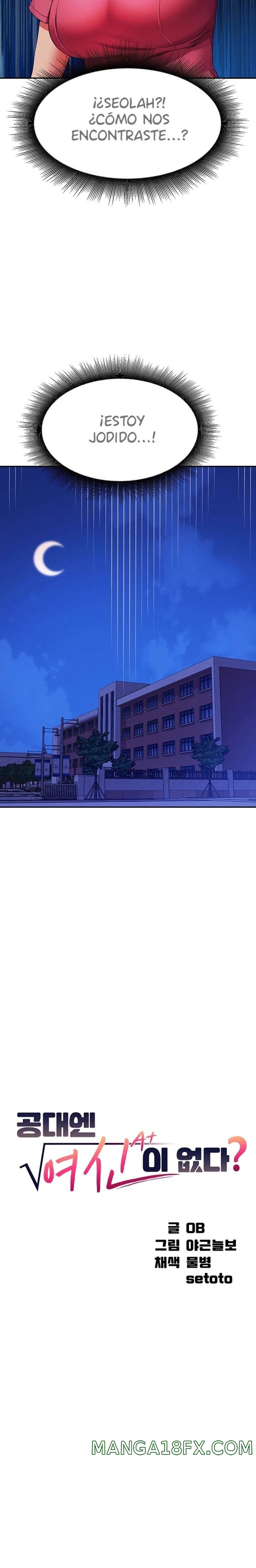 Where is Goddess Raw - Chapter 52 Page 2