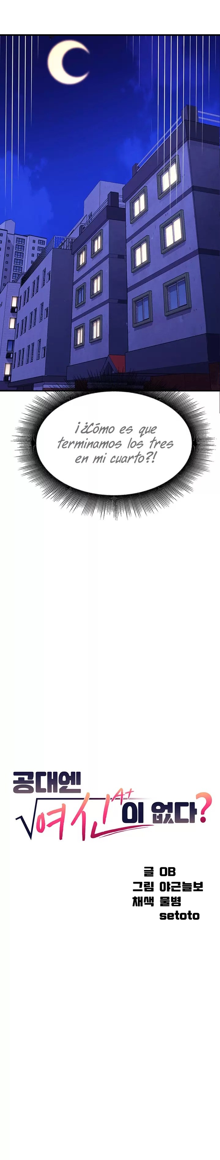 Where is Goddess Raw - Chapter 63 Page 2