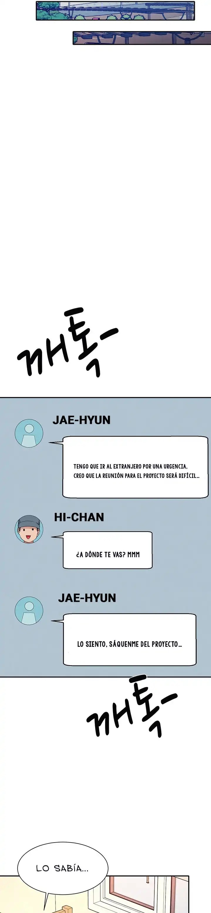 Where is Goddess Raw - Chapter 74 Page 10