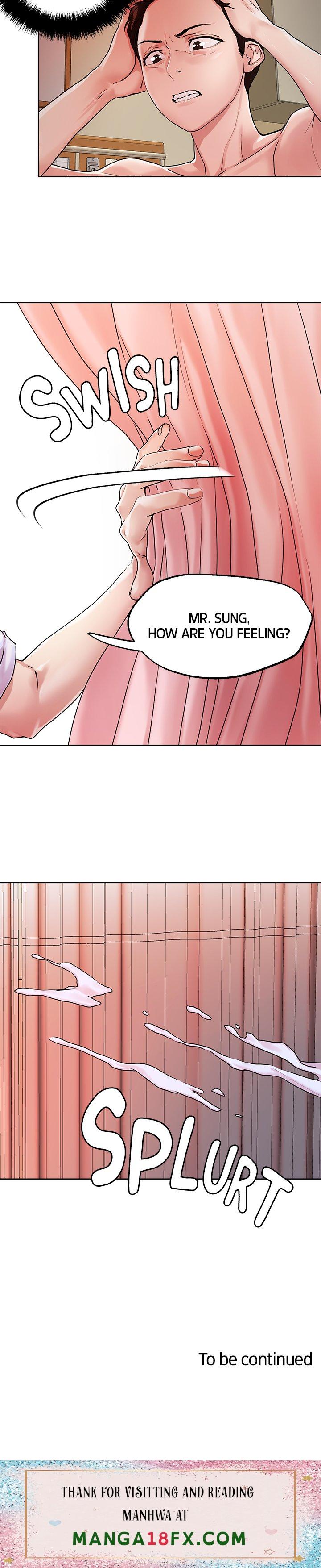 King of the Night - Chapter 36 Page 15