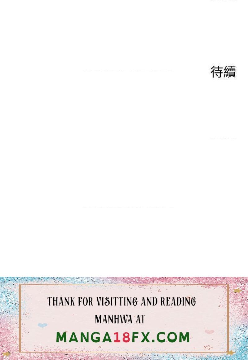 We Family Ok Raw - Chapter 24 Page 40