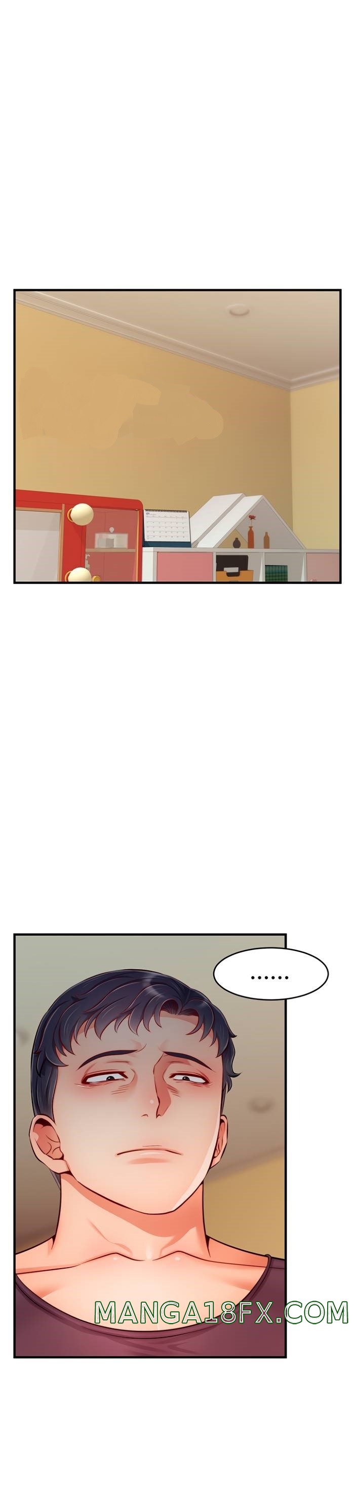 We Family Ok Raw - Chapter 27 Page 1