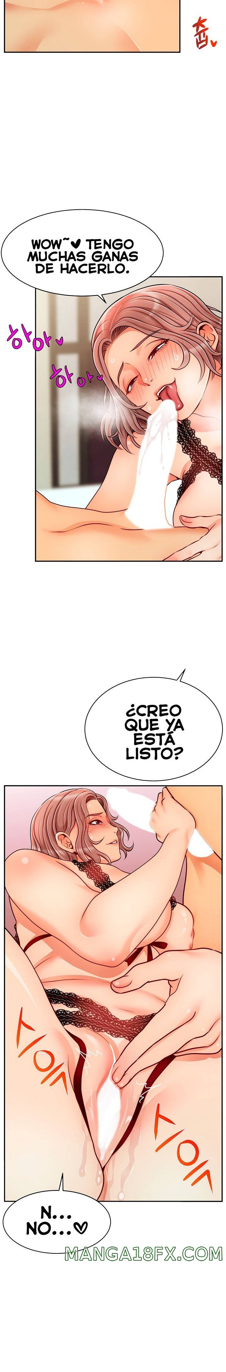 We Family Ok Raw - Chapter 33 Page 6