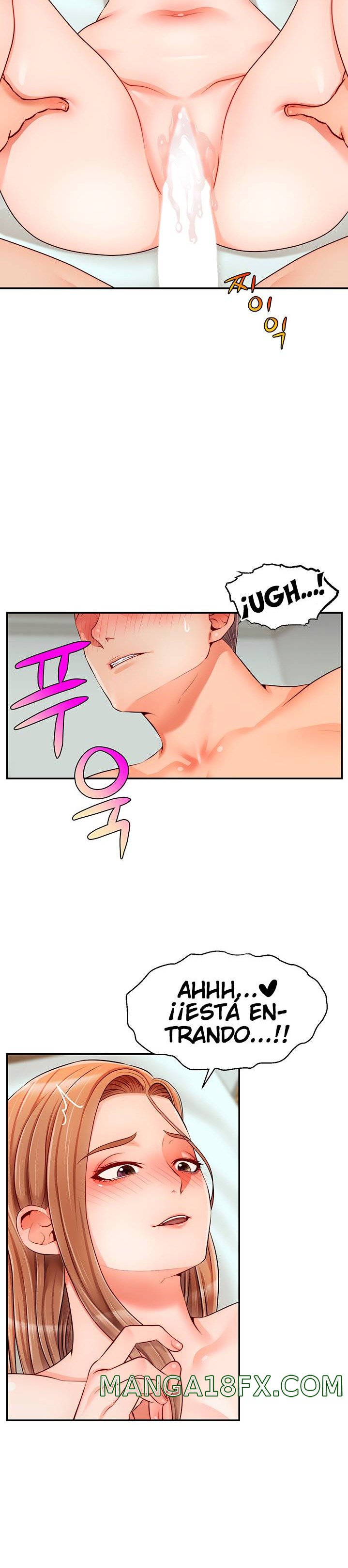 We Family Ok Raw - Chapter 36 Page 15