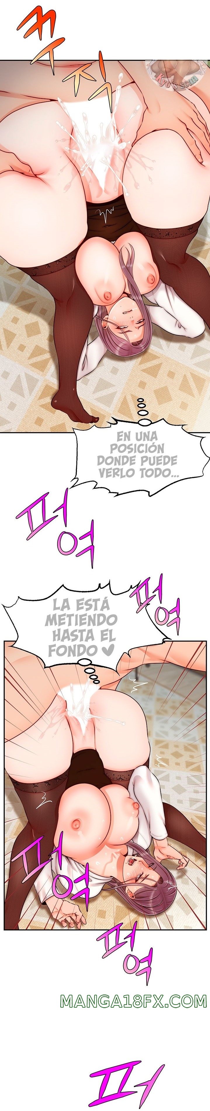 We Family Ok Raw - Chapter 40 Page 18