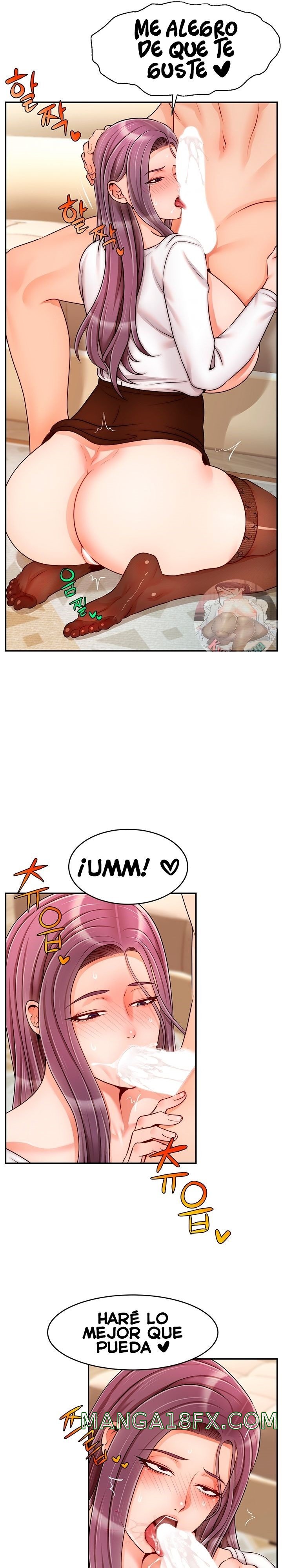 We Family Ok Raw - Chapter 40 Page 7