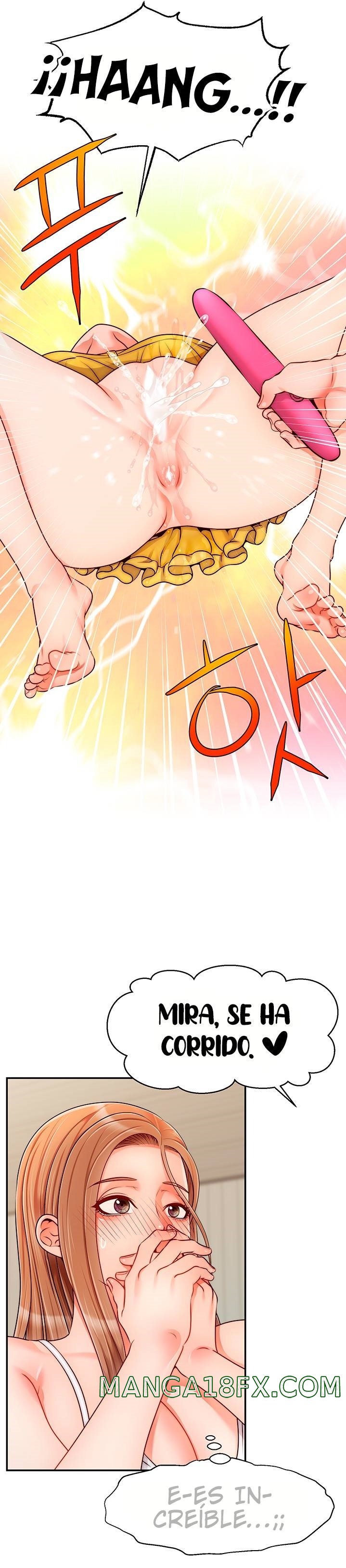 We Family Ok Raw - Chapter 41 Page 17