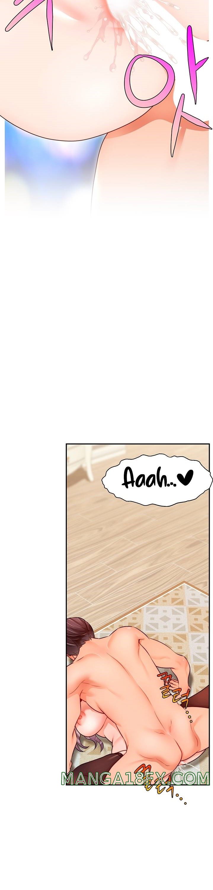 We Family Ok Raw - Chapter 42 Page 17