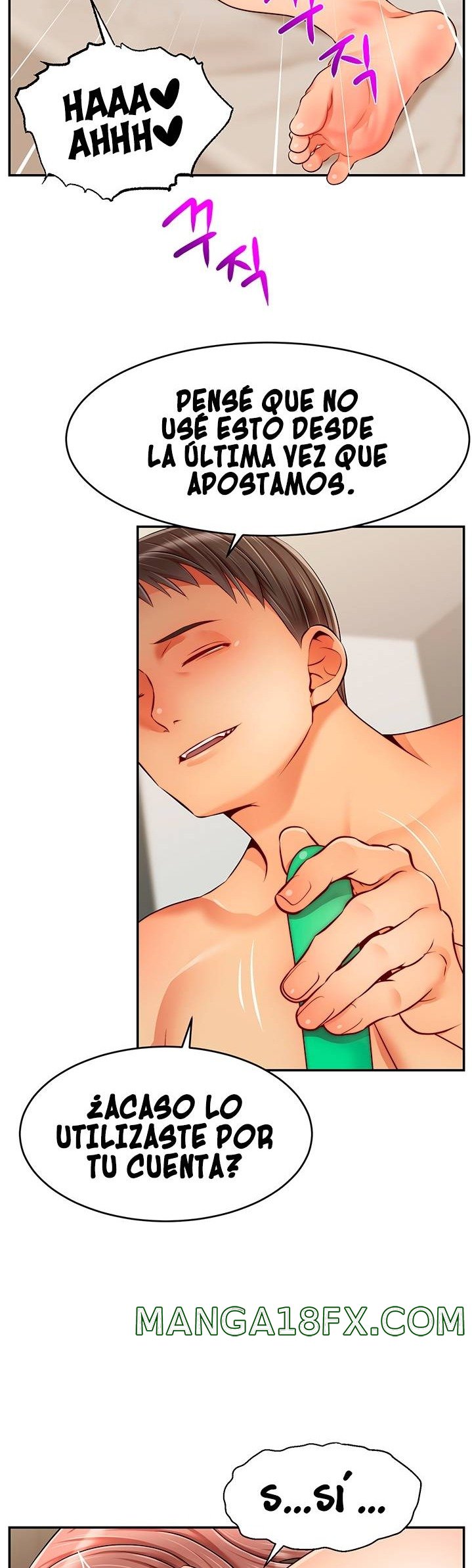 We Family Ok Raw - Chapter 47 Page 11