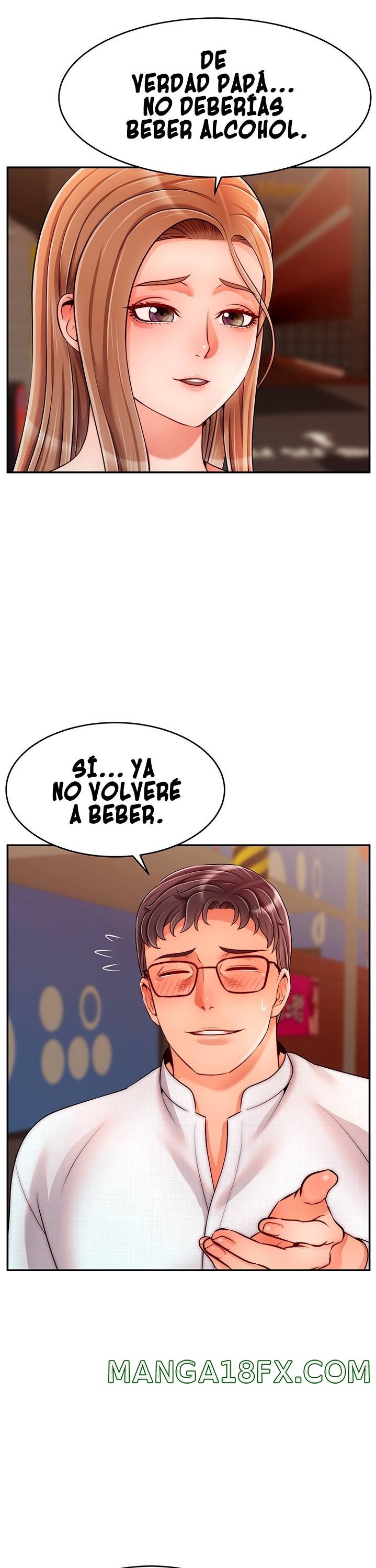 We Family Ok Raw - Chapter 47 Page 25