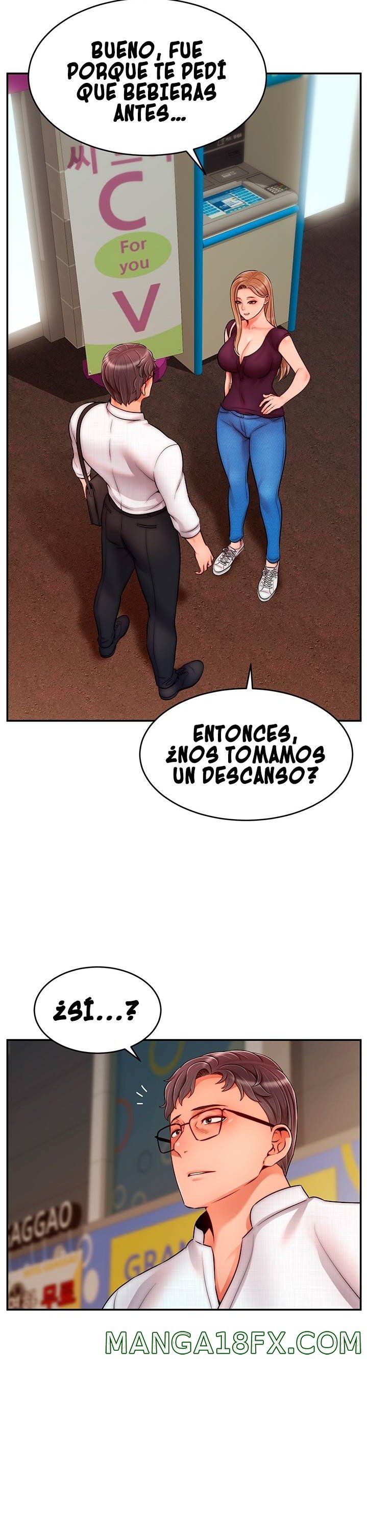 We Family Ok Raw - Chapter 47 Page 26