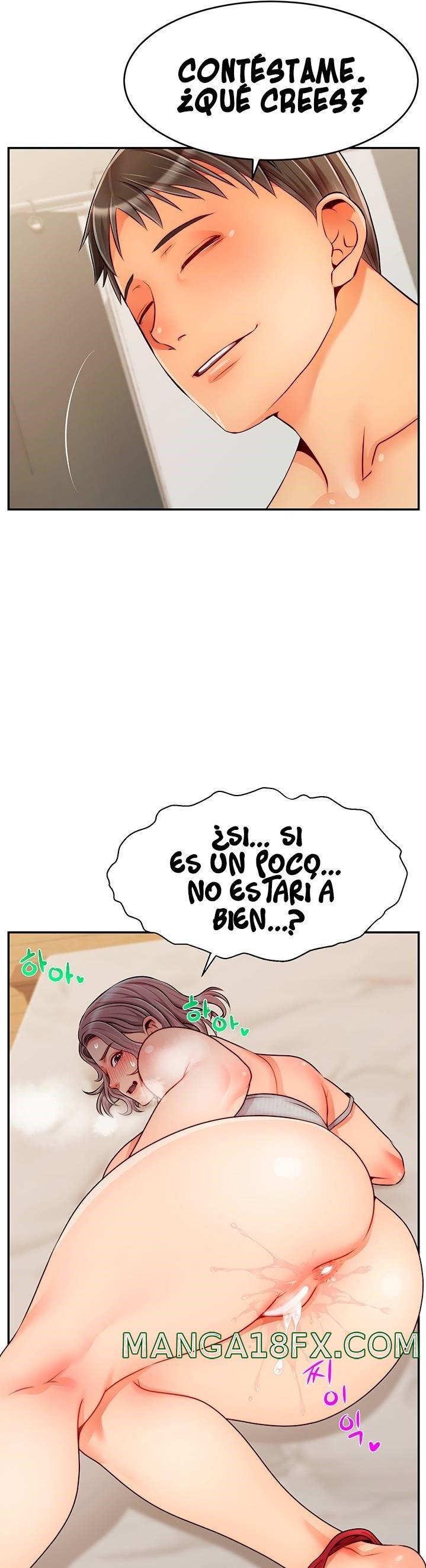 We Family Ok Raw - Chapter 47 Page 7