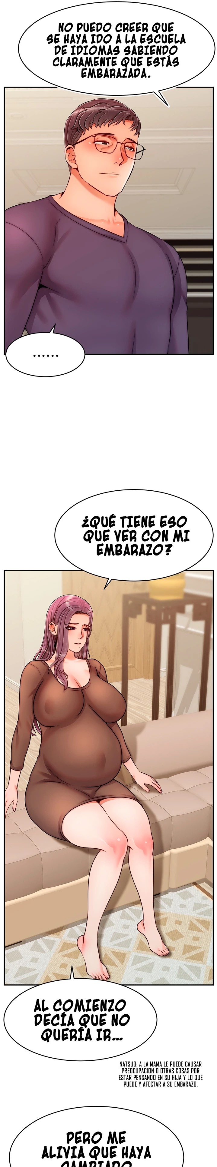 We Family Ok Raw - Chapter 50 Page 7