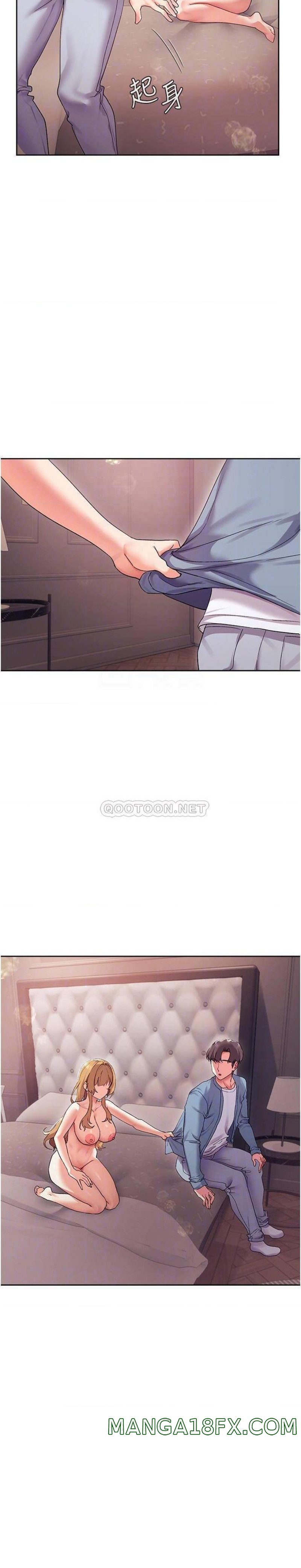 Are You Writing Like This? Raw - Chapter 17 Page 13