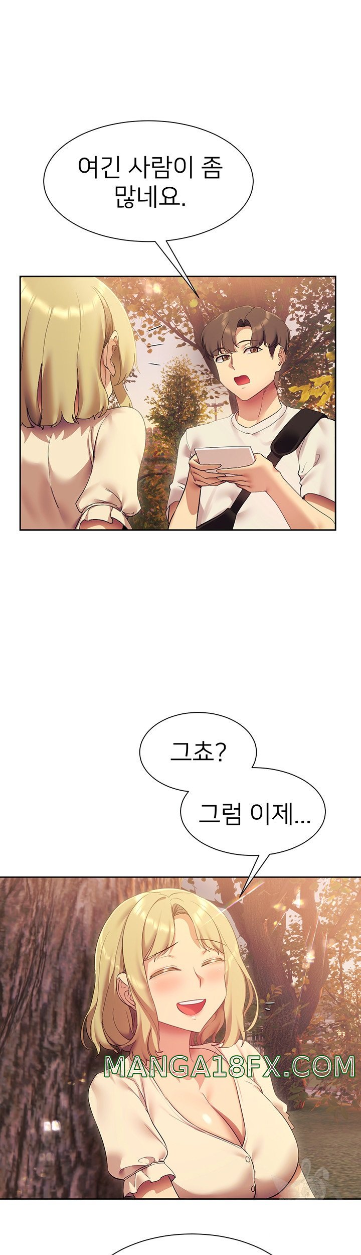 Are You Writing Like This? Raw - Chapter 21 Page 37