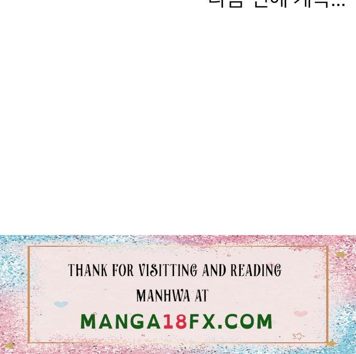 Are You Writing Like This? Raw - Chapter 21 Page 58