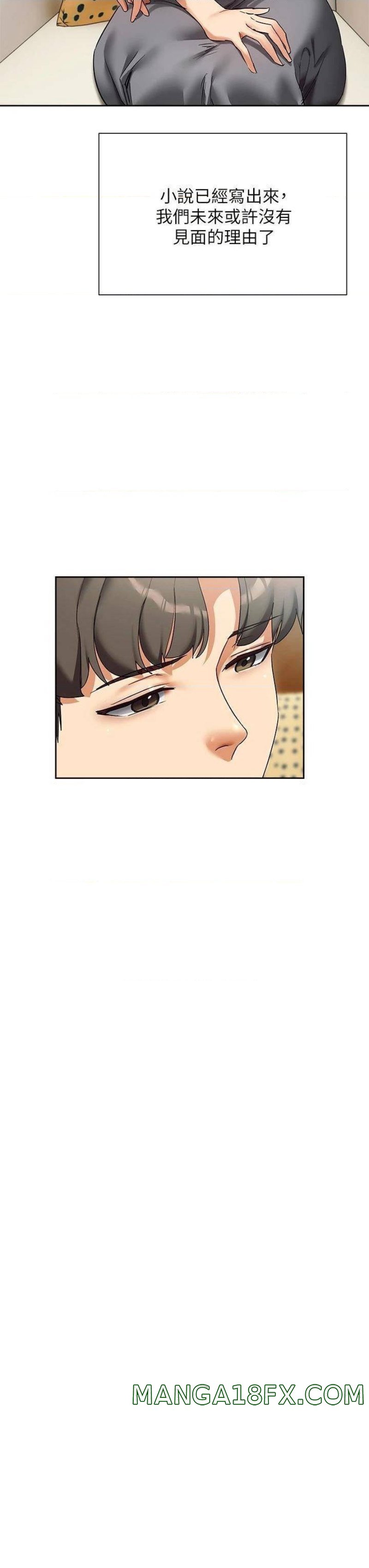 Are You Writing Like This? Raw - Chapter 23 Page 29