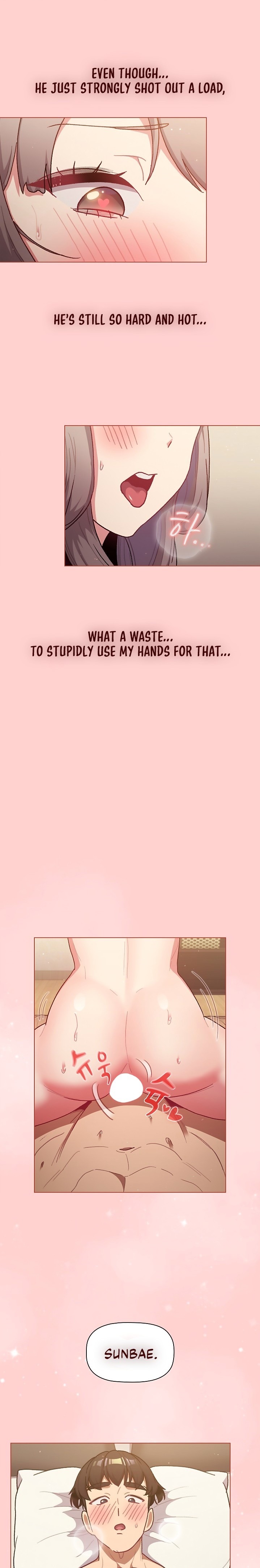 What Do I Do Now? - Chapter 40 Page 16