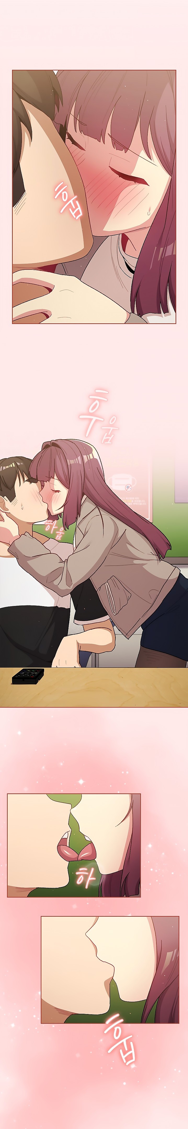 What Do I Do Now? - Chapter 48 Page 15