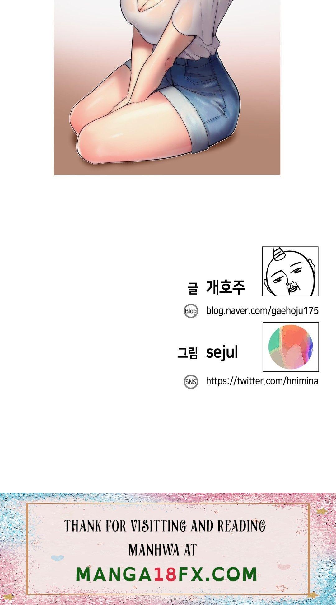 Nickname Raw - Chapter 24 Page 20