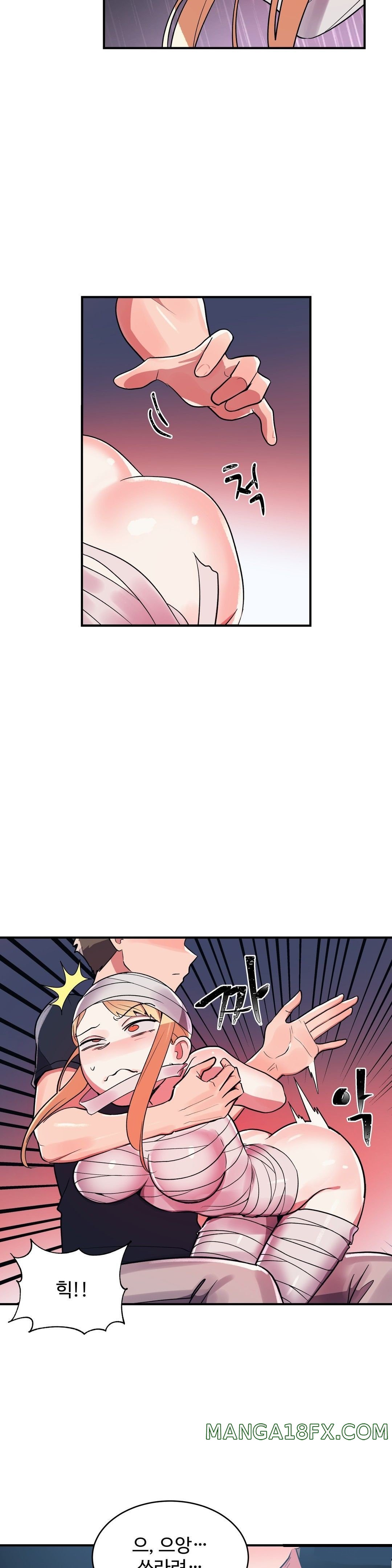 Nickname Raw - Chapter 27 Page 2