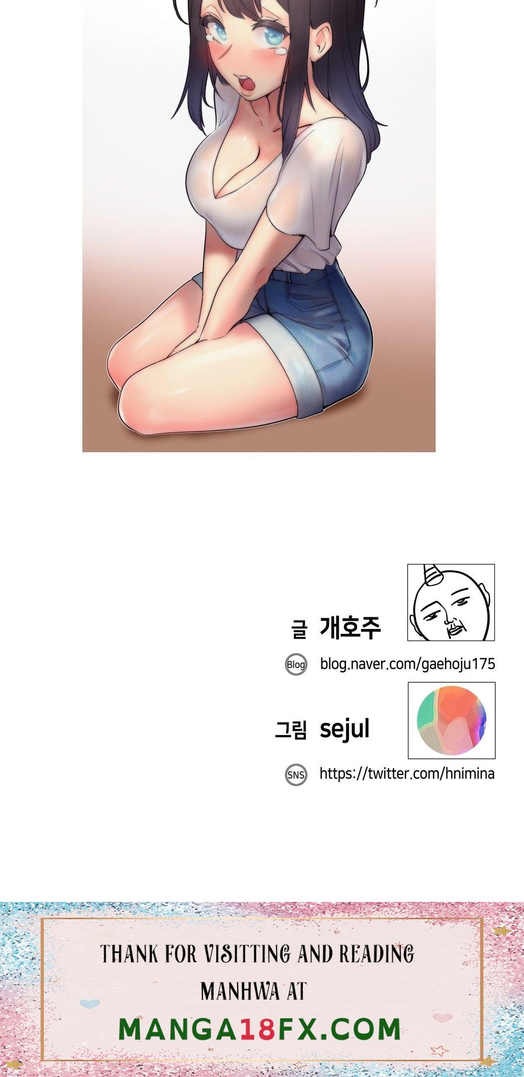 Nickname Raw - Chapter 29 Page 19