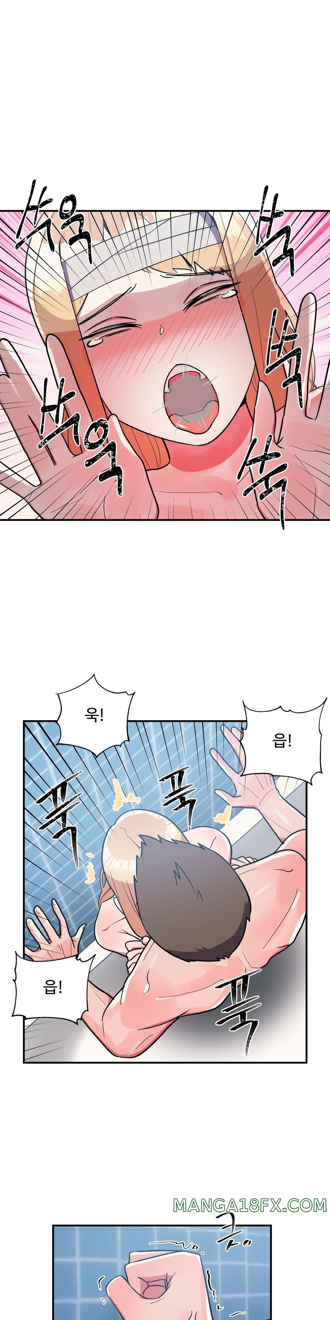 Nickname Raw - Chapter 29 Page 8