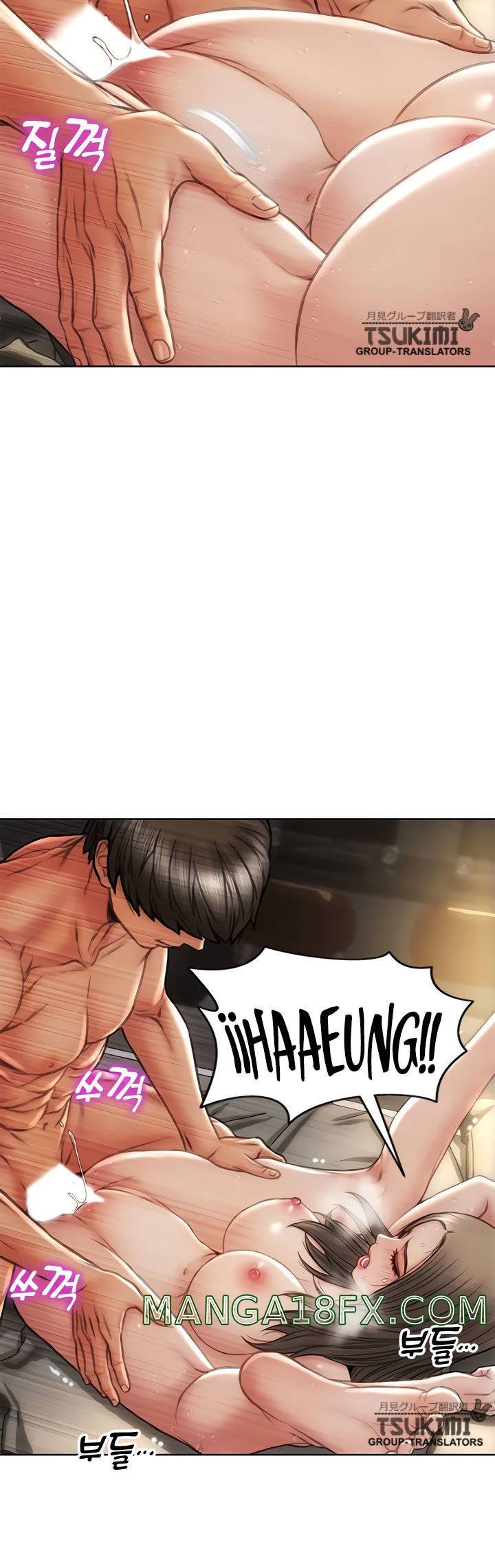 Bad Guy Revenge Raw - Chapter 20 Page 36