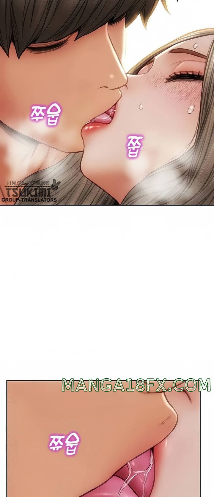 Bad Guy Revenge Raw - Chapter 21 Page 18