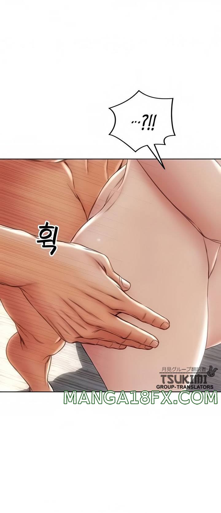 Bad Guy Revenge Raw - Chapter 21 Page 20