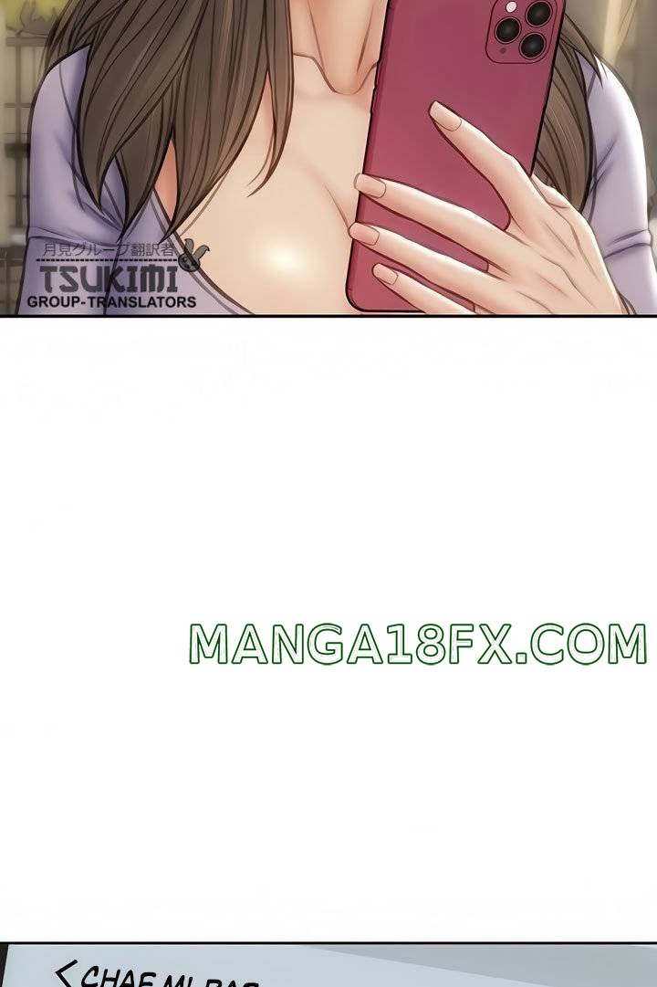 Bad Guy Revenge Raw - Chapter 21 Page 74