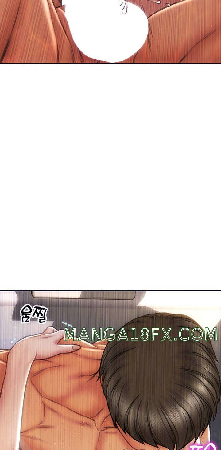 Bad Guy Revenge Raw - Chapter 26 Page 17