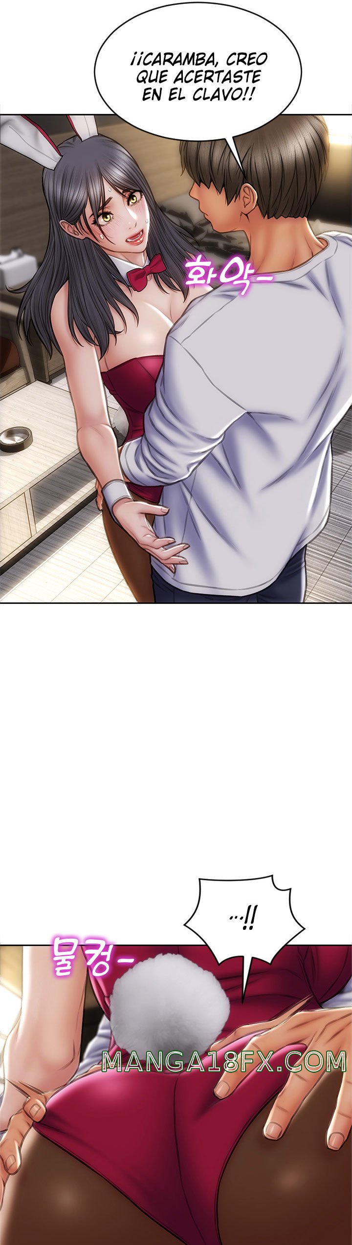 Bad Guy Revenge Raw - Chapter 28 Page 6