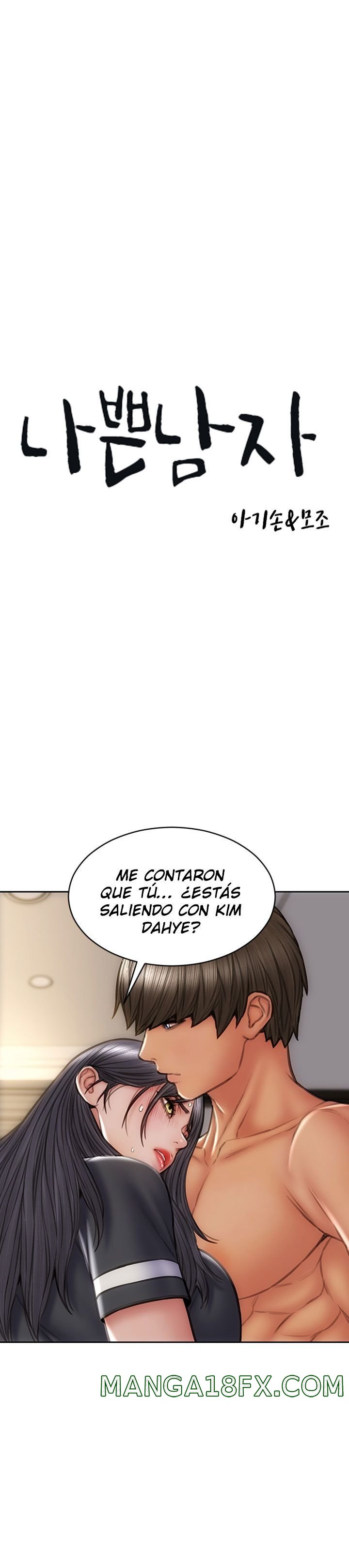 Bad Guy Revenge Raw - Chapter 34 Page 2