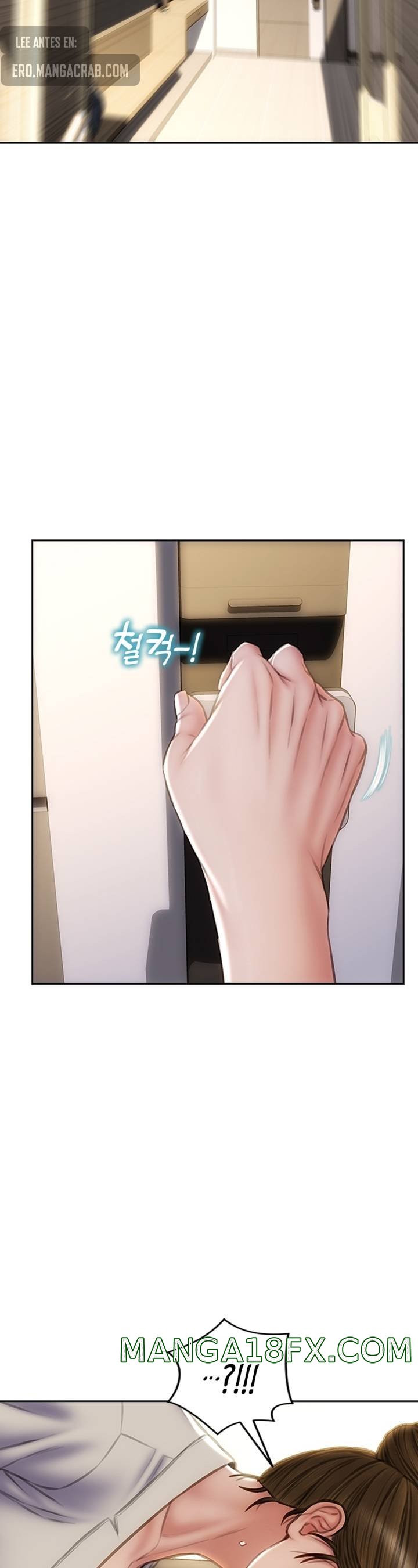 Bad Guy Revenge Raw - Chapter 44 Page 27