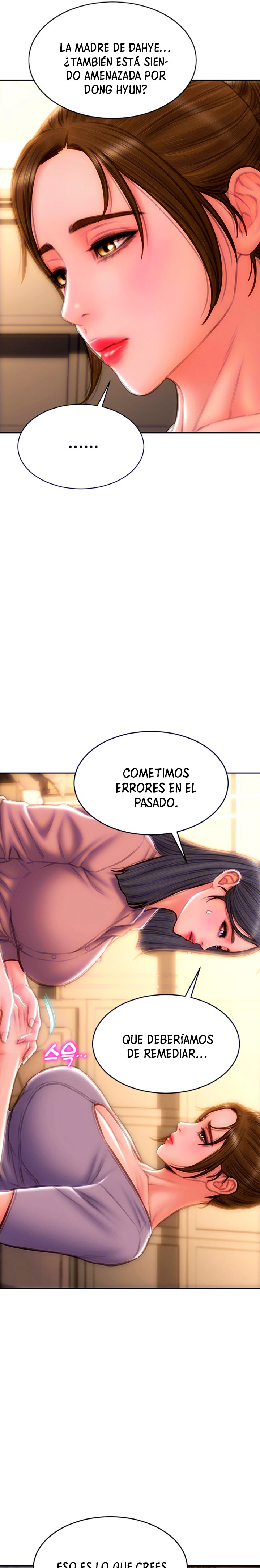 Bad Guy Revenge Raw - Chapter 58 Page 5