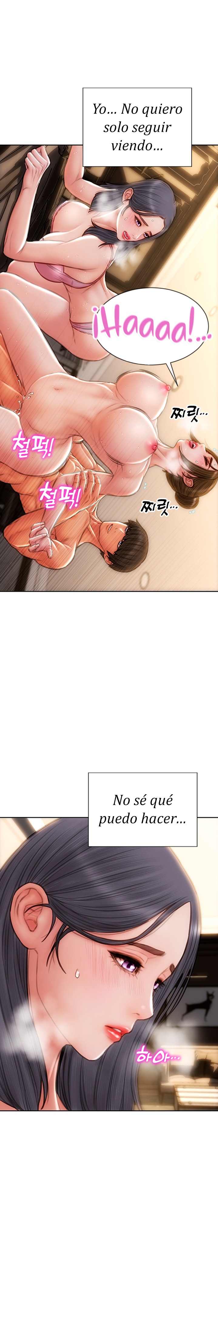 Bad Guy Revenge Raw - Chapter 59 Page 7