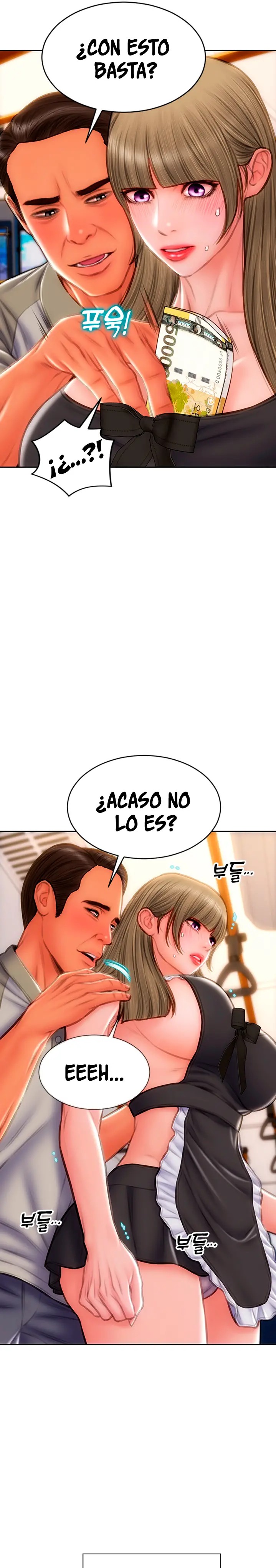 Bad Guy Revenge Raw - Chapter 64 Page 14