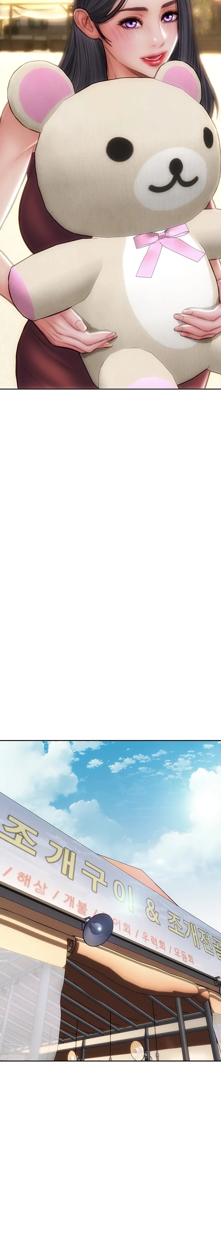 Bad Guy Revenge Raw - Chapter 66 Page 10