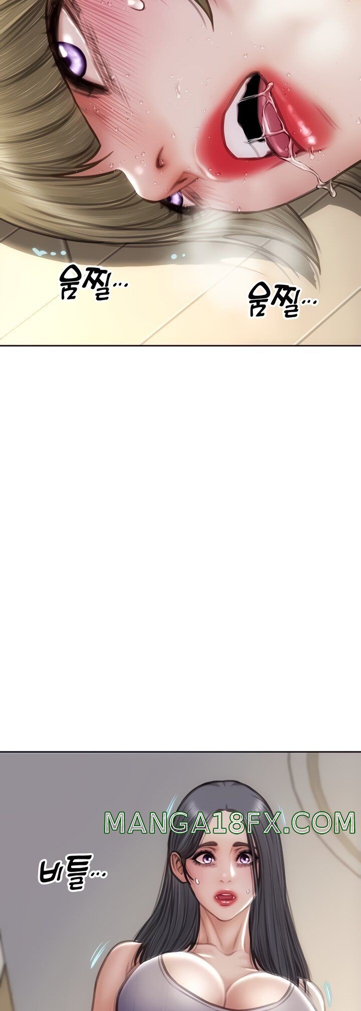 Bad Guy Revenge Raw - Chapter 70 Page 23